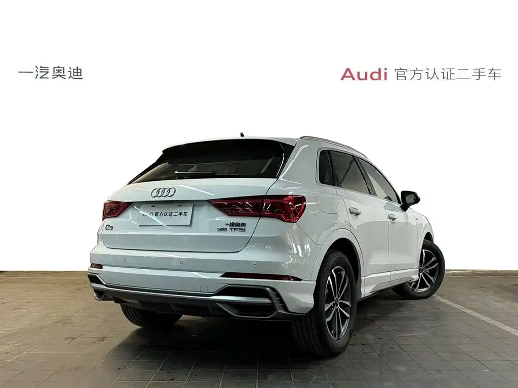 Audi Q3 2023 из CN, фото 6