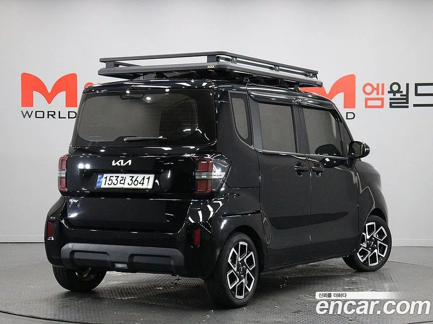 [object Object] RAY 2023 из KR, фото 2