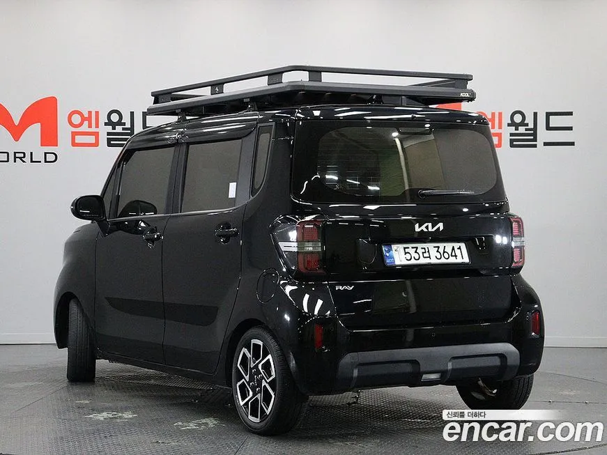 [object Object] RAY 2023 из KR, фото 3