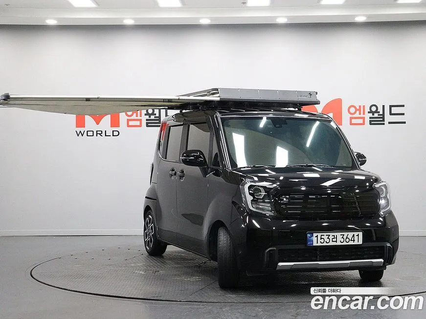 [object Object] RAY 2023 из KR, фото 4