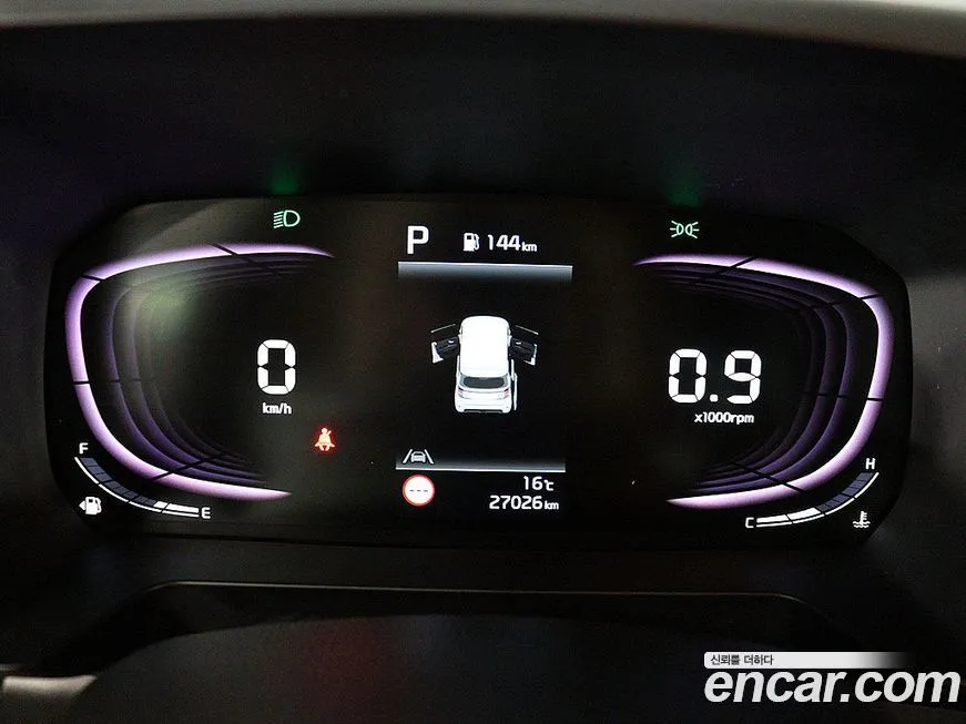 [object Object] RAY 2023 из KR, фото 6