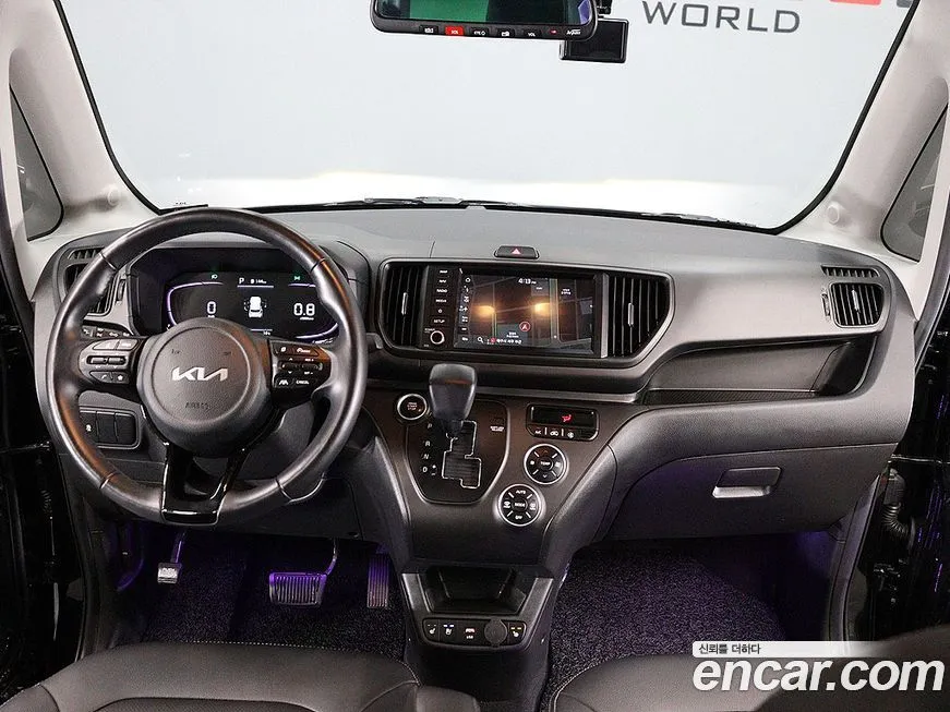 [object Object] RAY 2023 из KR, фото 8