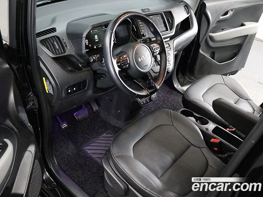 [object Object] RAY 2023 из KR, фото 9