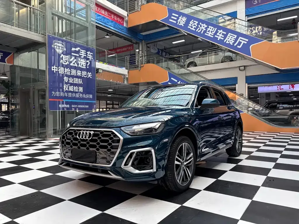 Audi Q5L 2022 из CN, фото 1