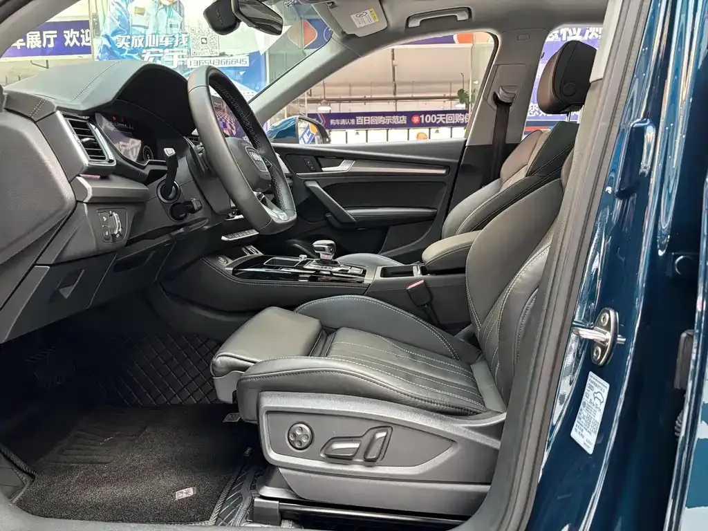Audi Q5L 2022 из CN, фото 5