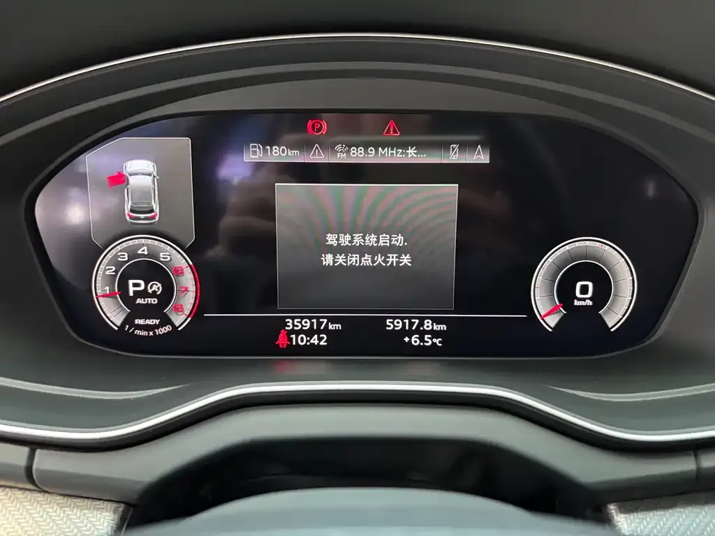 Audi Q5L 2022 из CN, фото 9