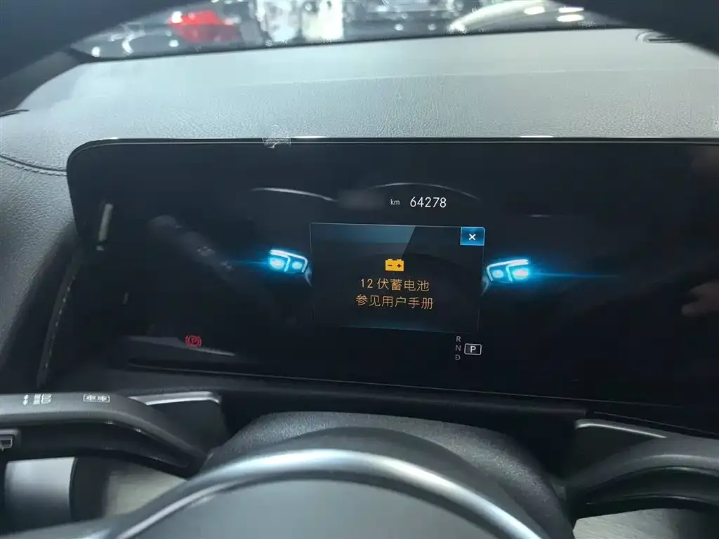 Mercedes-Benz GLB 2021 из CN, фото 4