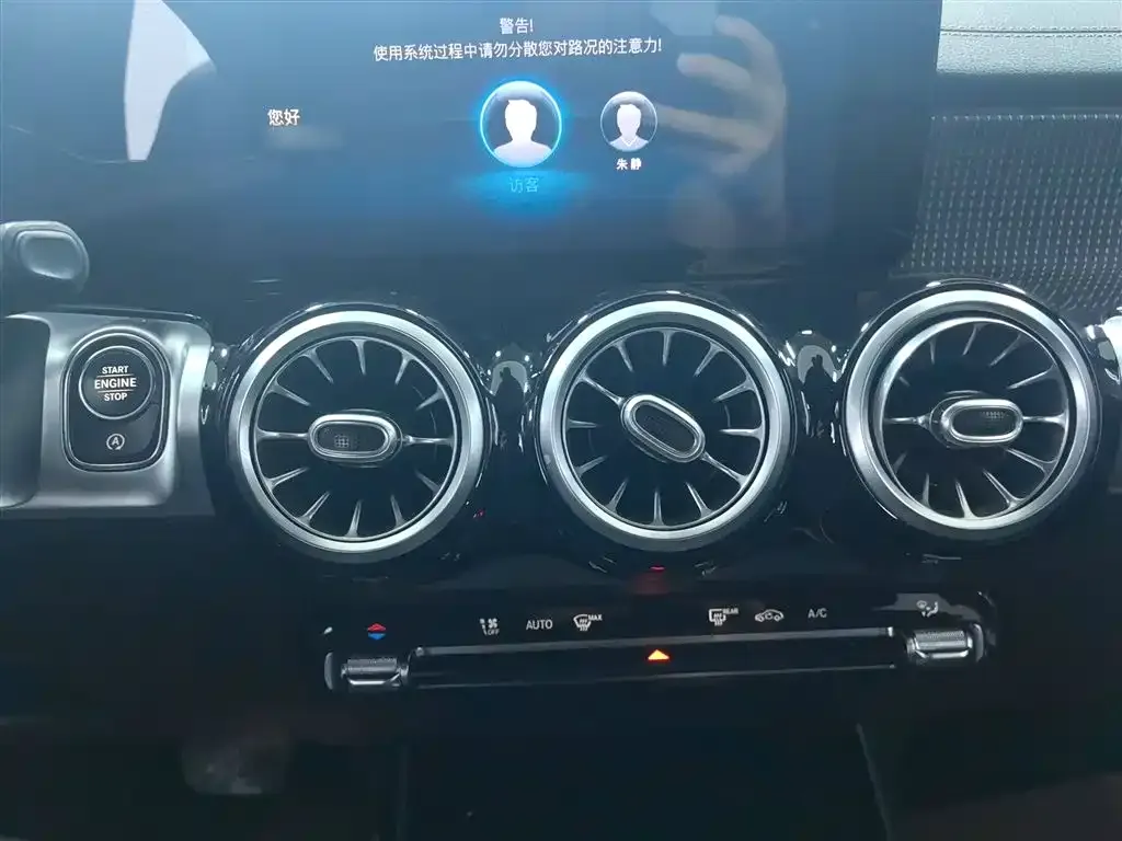 Mercedes-Benz GLB 2021 из CN, фото 6