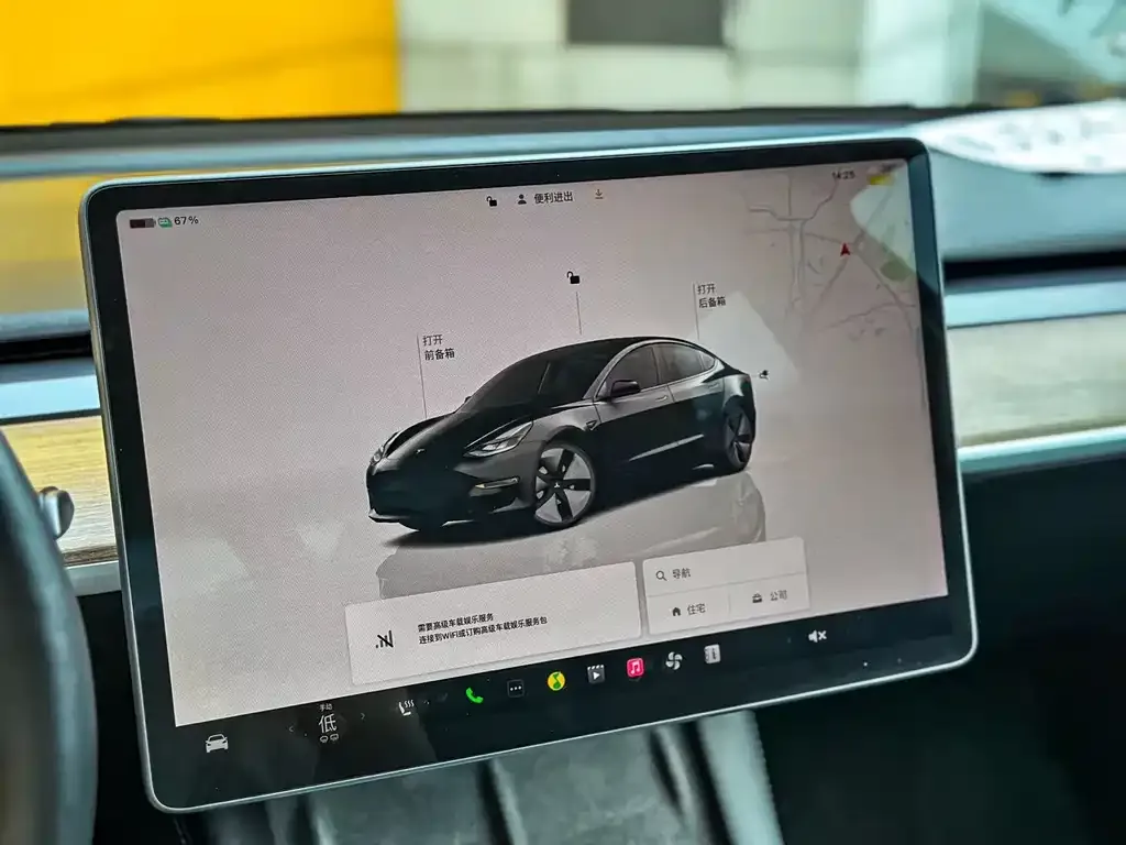 Tesla Model 3 2022 из CN, фото 9