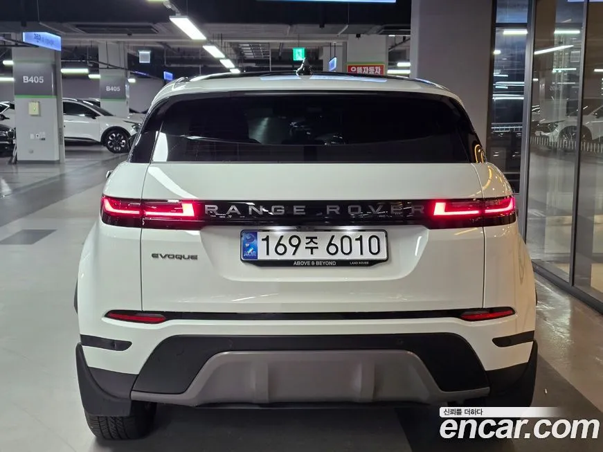 Land Rover Range Rover Evoque 2024 из KR, фото 5