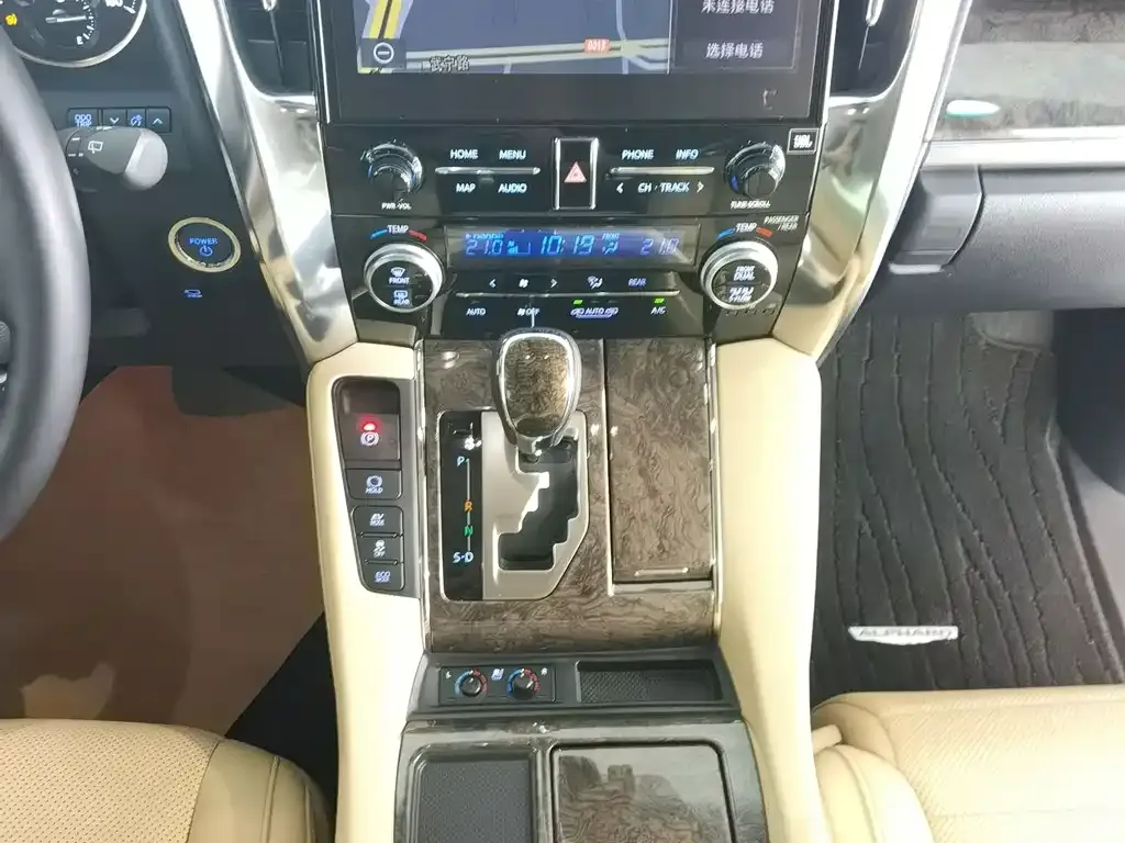 Toyota Alphard 2022 из CN, фото 6