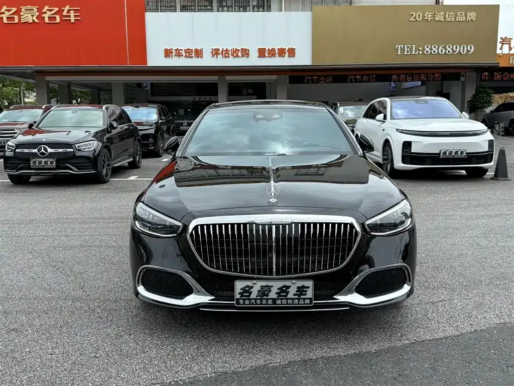 Mercedes-Benz S-Class 2023 из CN, фото 2