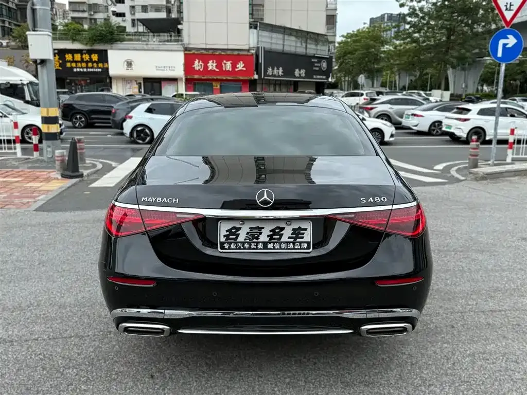 Mercedes-Benz S-Class 2023 из CN, фото 5