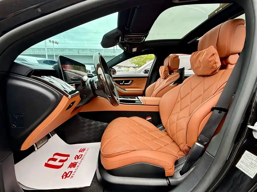 Mercedes-Benz S-Class 2023 из CN, фото 7