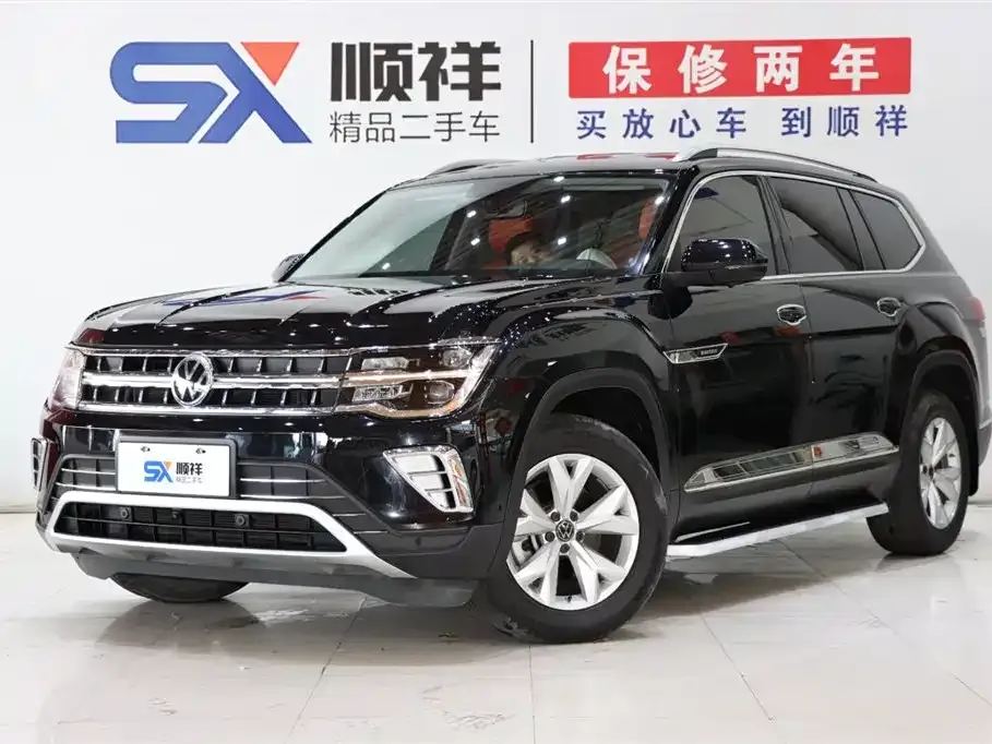 Volkswagen Teramont 2022 из CN, фото 1