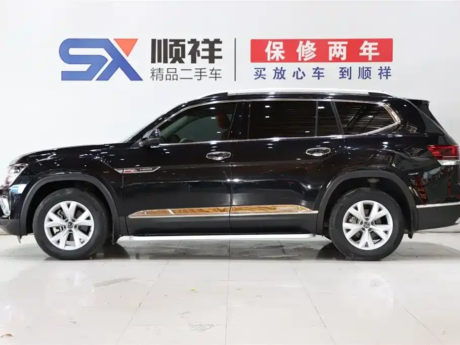 Volkswagen Teramont 2022 из CN, фото 4