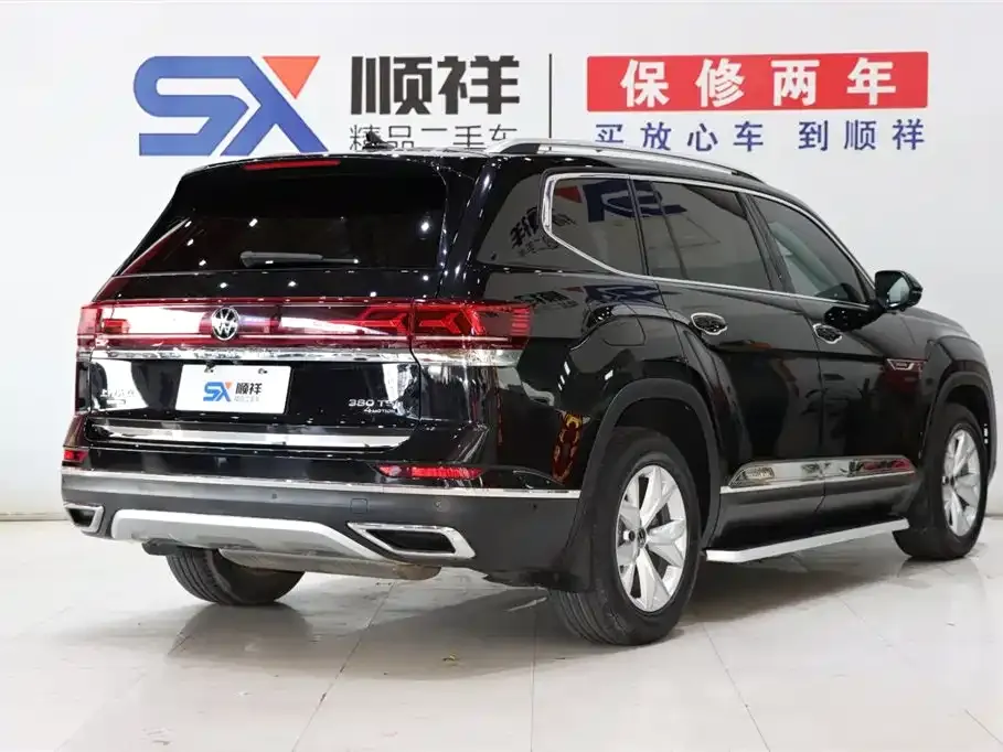 Volkswagen Teramont 2022 из CN, фото 5