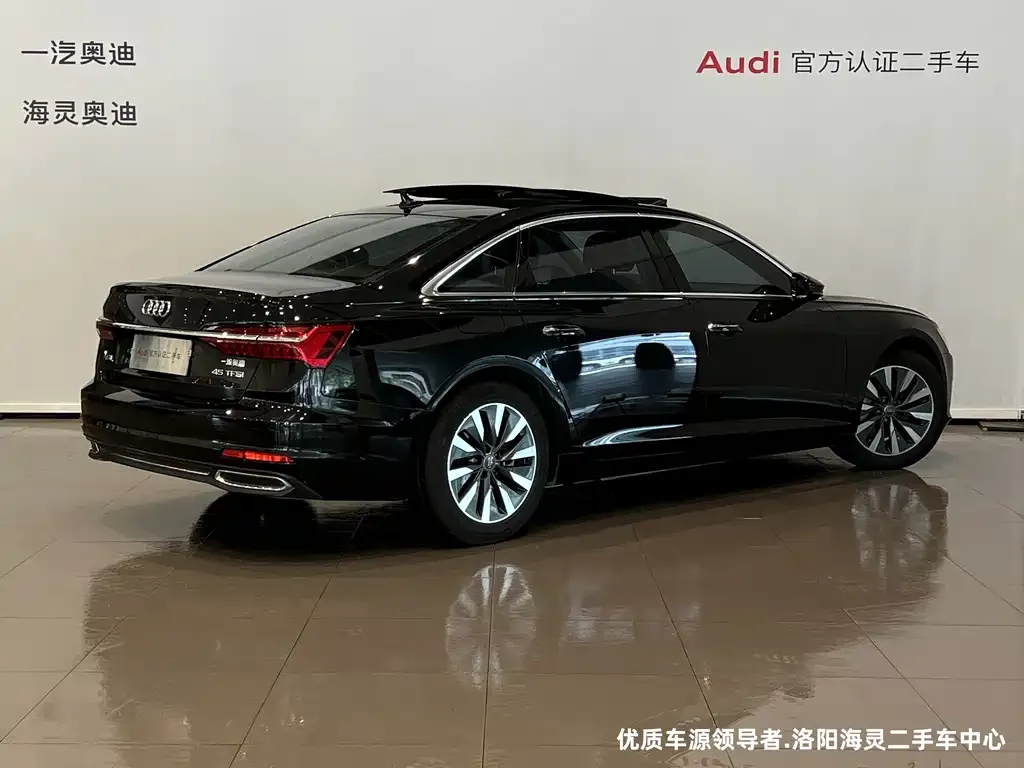 Audi A6L 2021 из CN, фото 4
