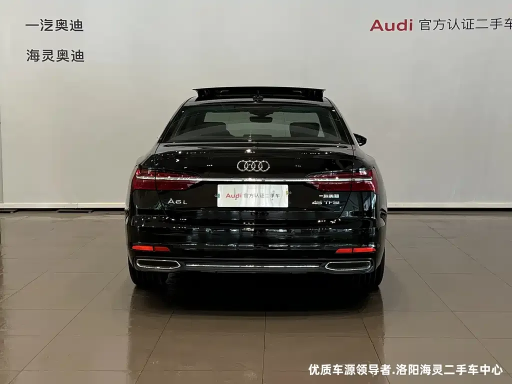 Audi A6L 2021 из CN, фото 5