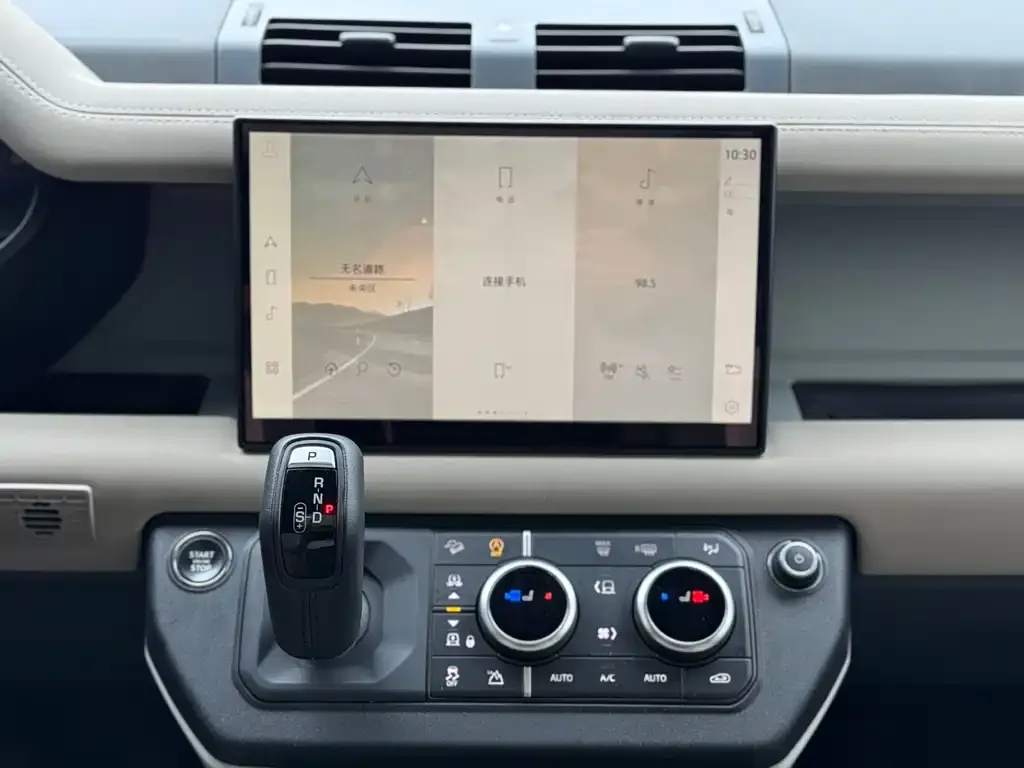 Land Rover Defender 2023 из CN, фото 9
