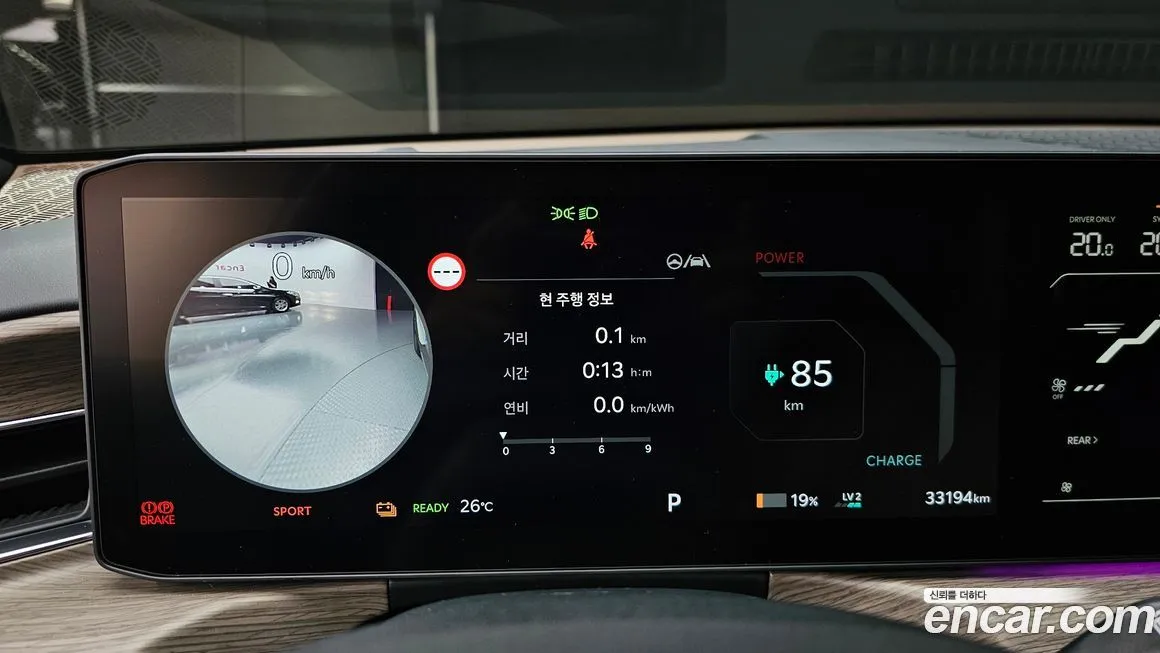 Kia EV9 2024 из KR, фото 8