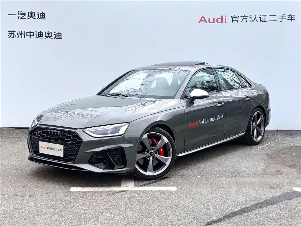 Audi S4 2024 из CN, фото 1