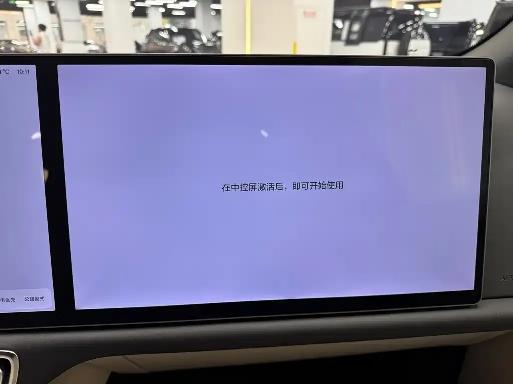 Li Auto L7 2024 из CN, фото 10