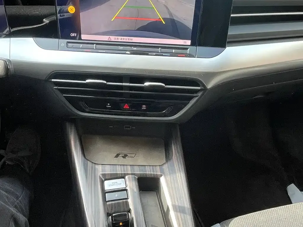 Volkswagen Lamando 2023 из CN, фото 8