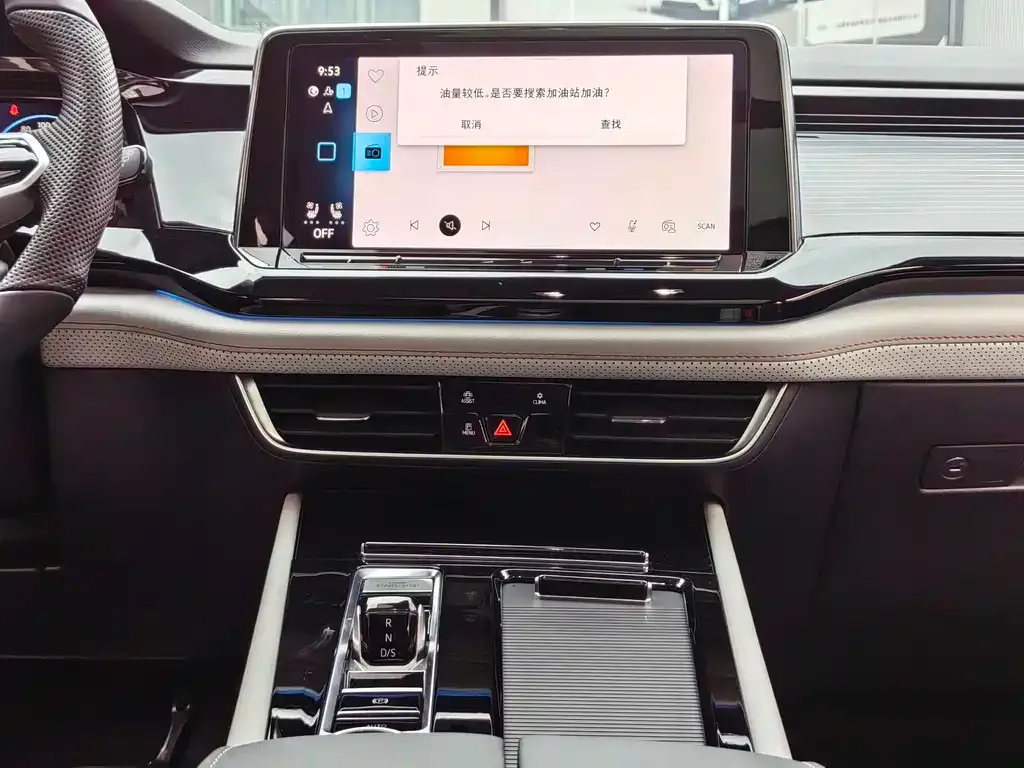 Volkswagen Teramont 2024 из CN, фото 10