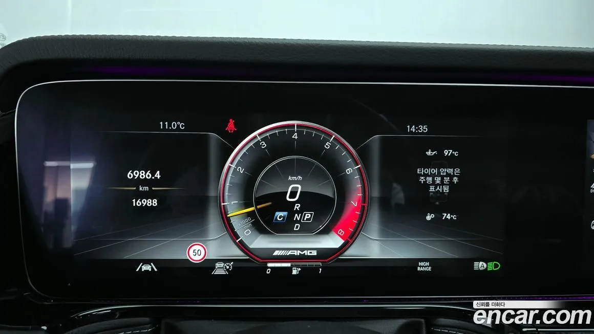 Mercedes-Benz G-Class 2024 из KR, фото 8