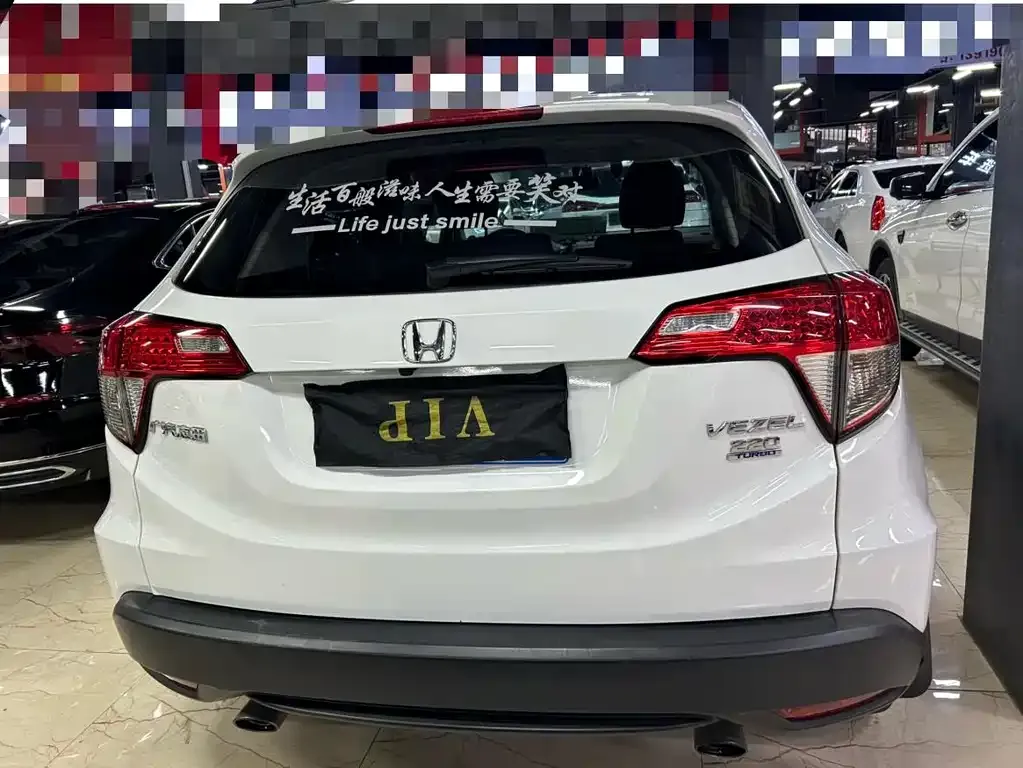 [object Object] Vezel 2021 из CN, фото 10