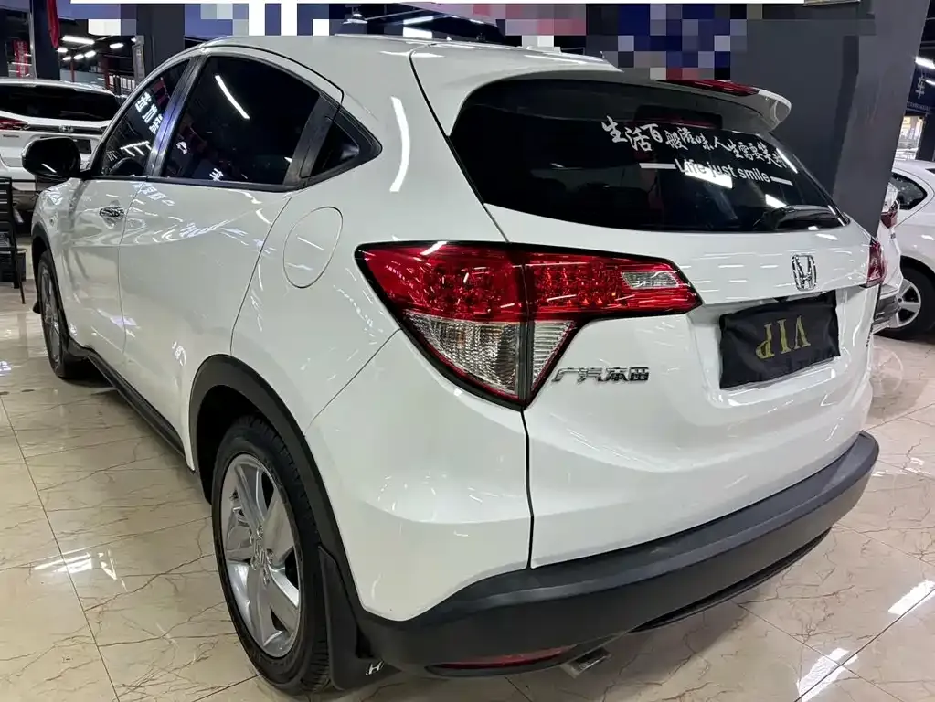 [object Object] Vezel 2021 из CN, фото 9