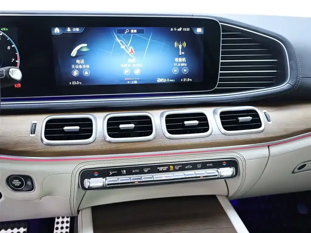 Mercedes-Benz GLS 2021 из CN, фото 10