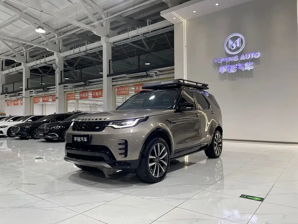 Land Rover Discovery 2022 из CN, фото 1