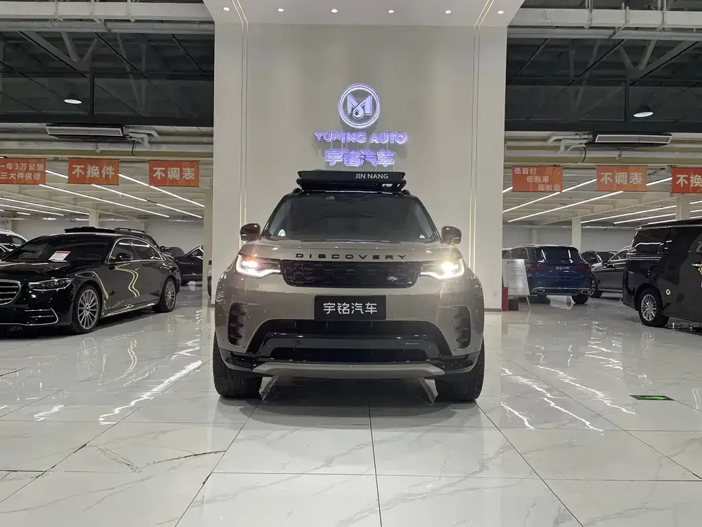 Land Rover Discovery 2022 из CN, фото 2