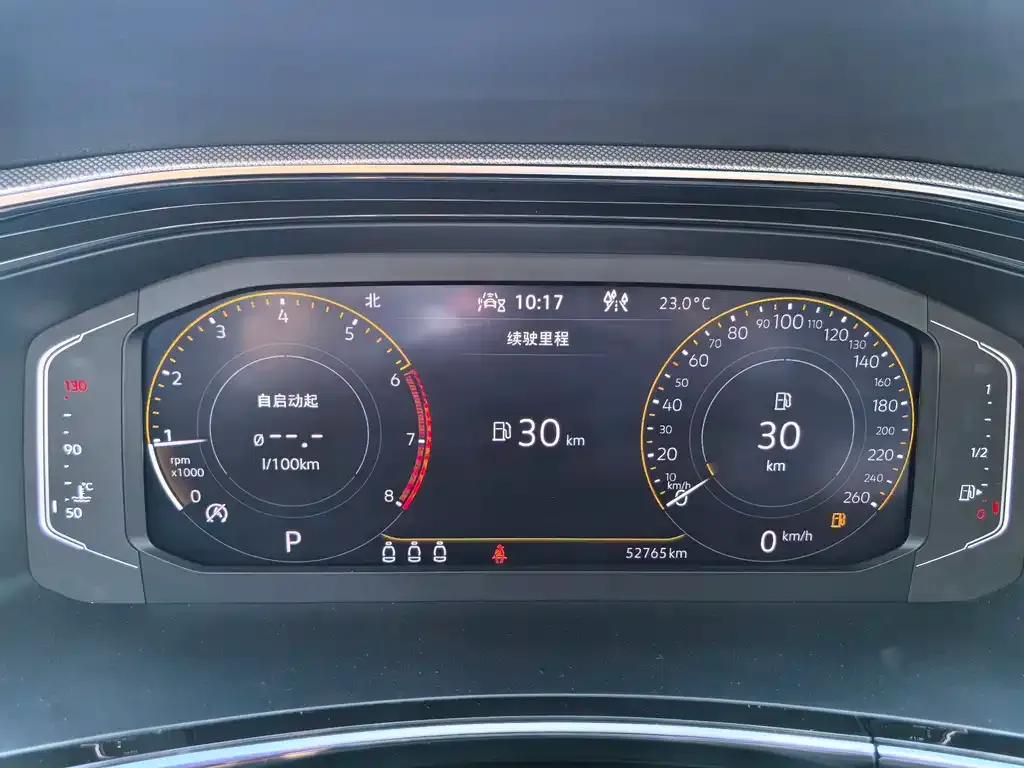 Volkswagen Tayron 2021 из CN, фото 6