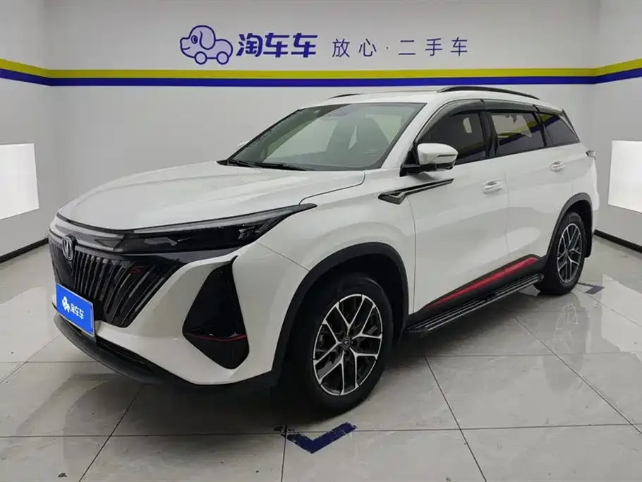 Changan CS75PLUS 2022 из CN, фото 1