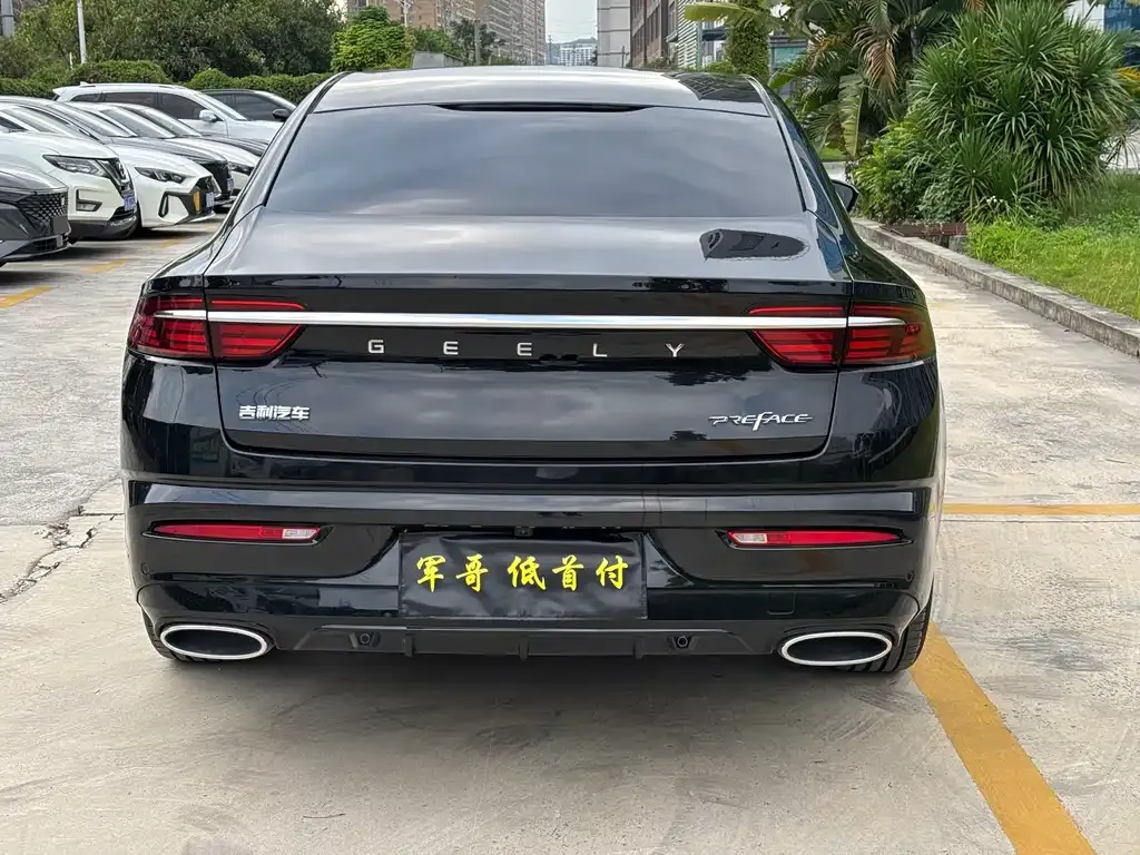 Geely Xingrui 2021 из CN, фото 6