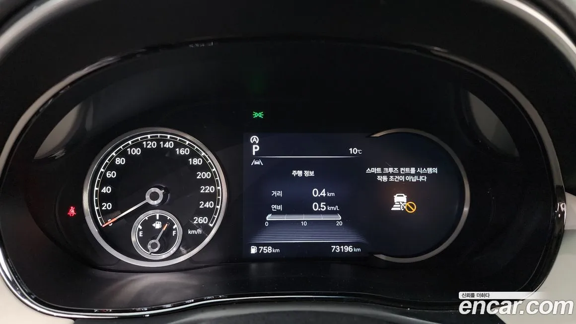 Genesis GV70 2022 из KR, фото 8