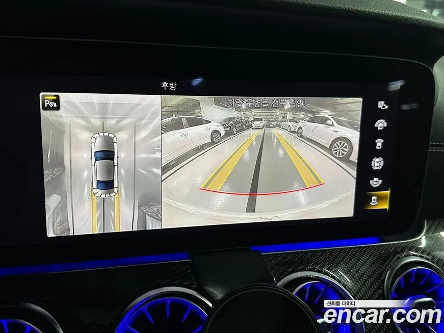 Mercedes-Benz CLS-Class 2021 из KR, фото 8