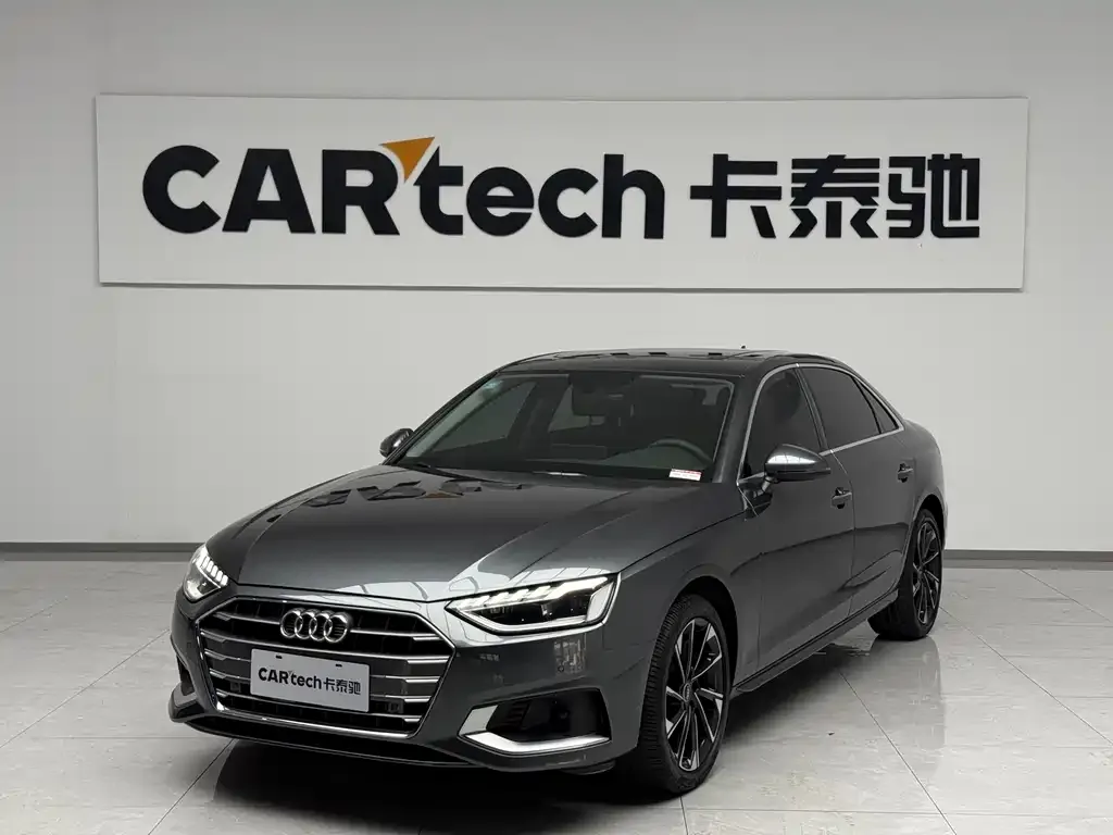 Audi A4L 2022 из CN, фото 1