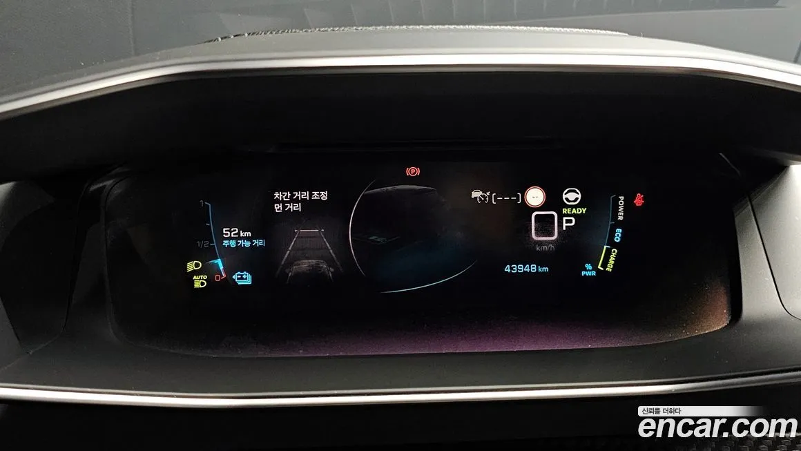 Peugeot 2008 2021 из KR, фото 8