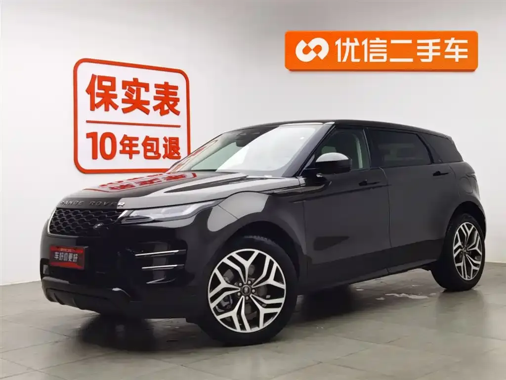 Land Rover Evoque PHEV 2024 из CN, фото 1