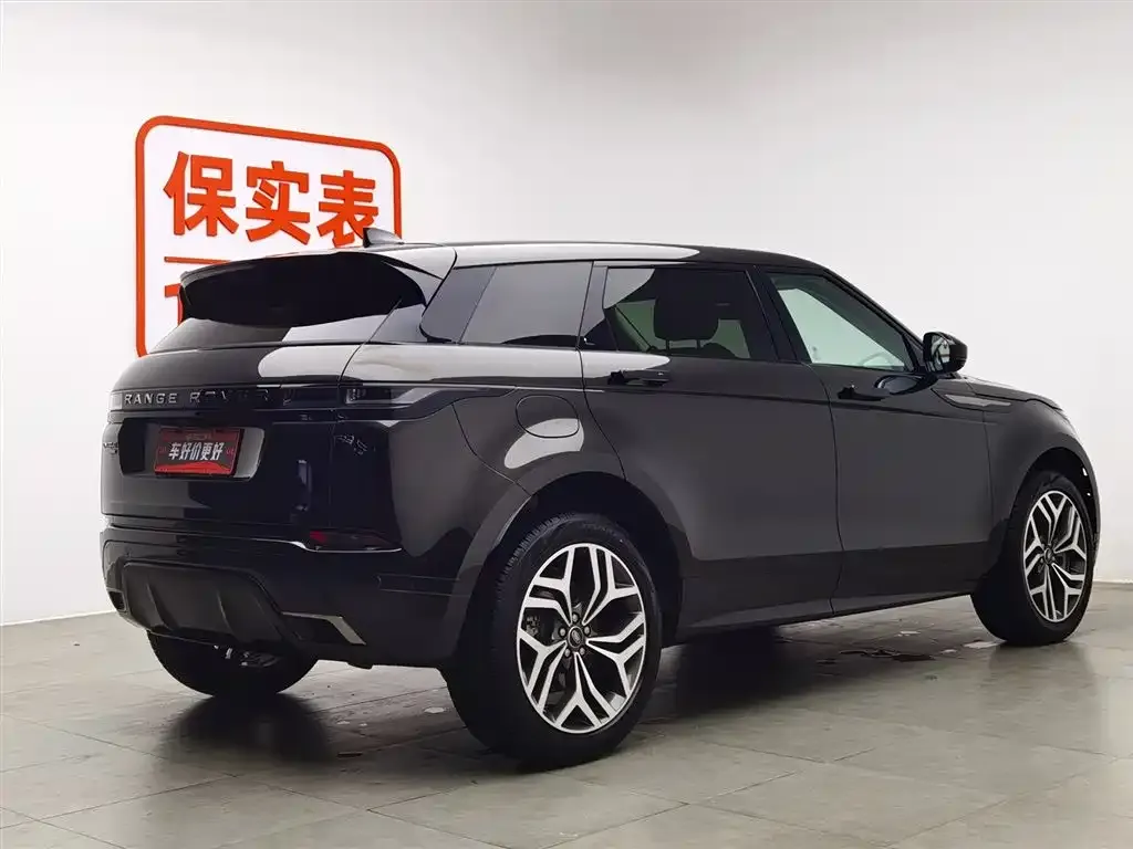 Land Rover Evoque PHEV 2024 из CN, фото 2