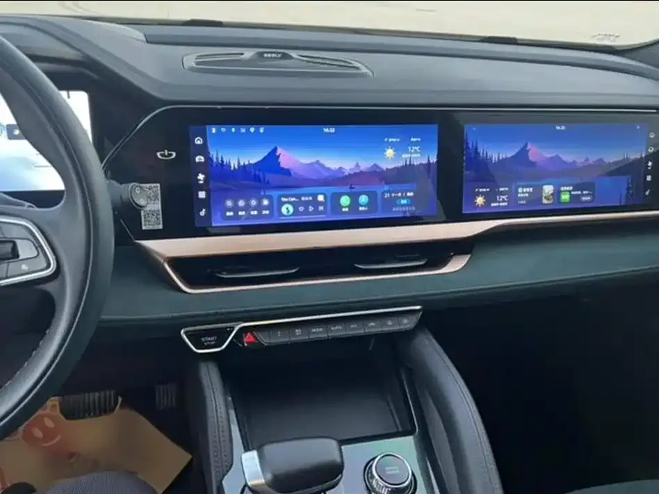 Geely Xingyue L 2023 из CN, фото 10