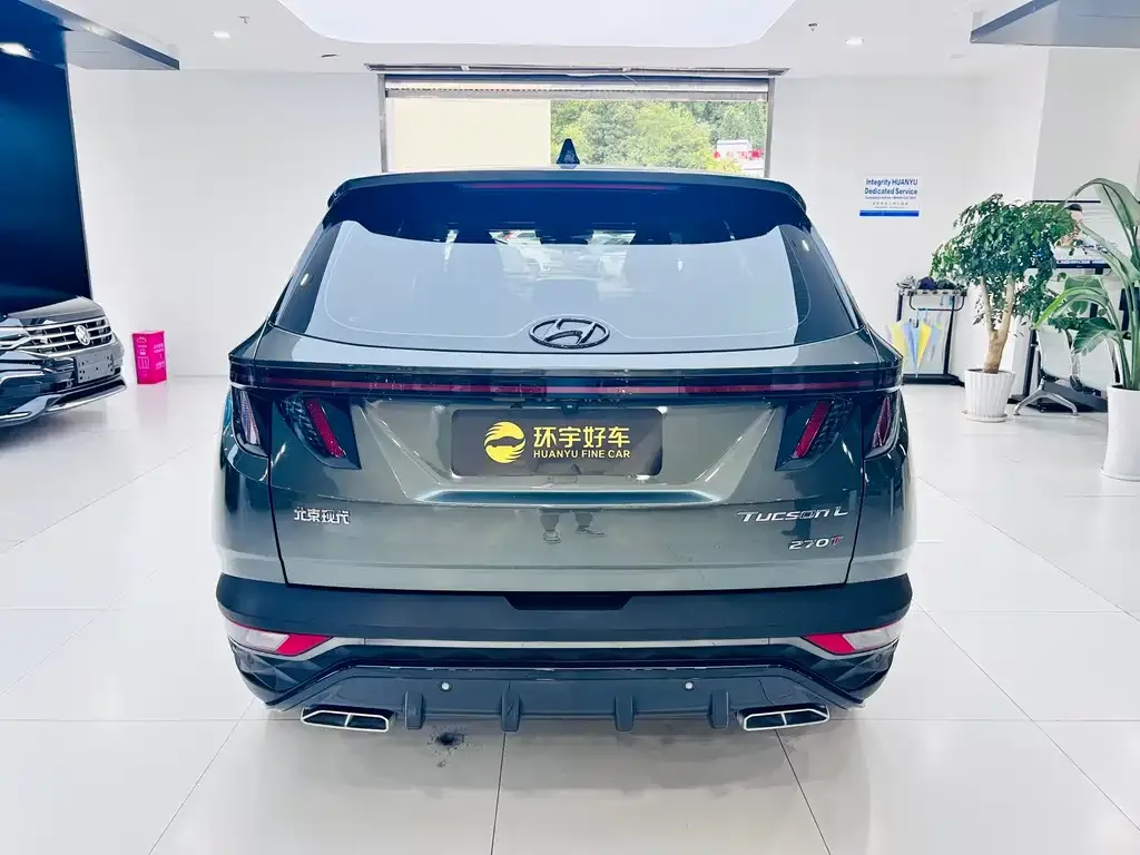 Hyundai Tucson 2022 из CN, фото 8