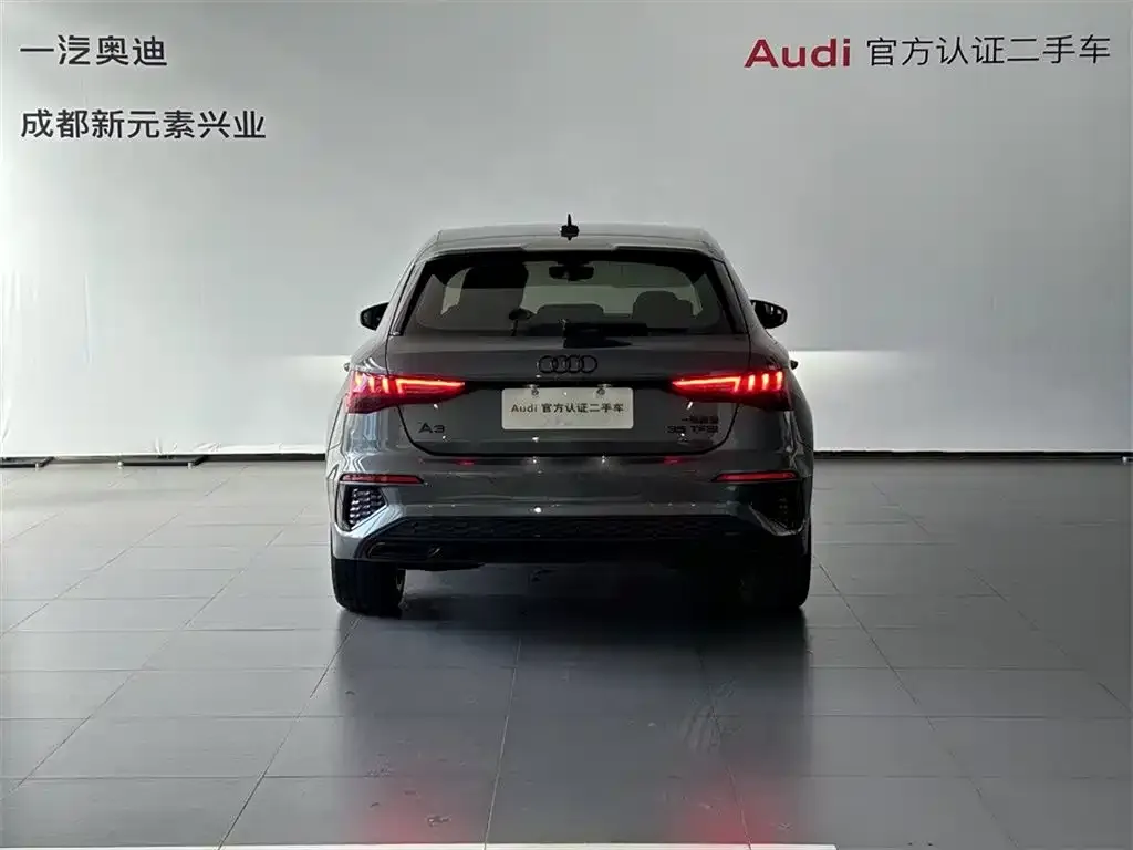Audi A3 2024 из CN, фото 5