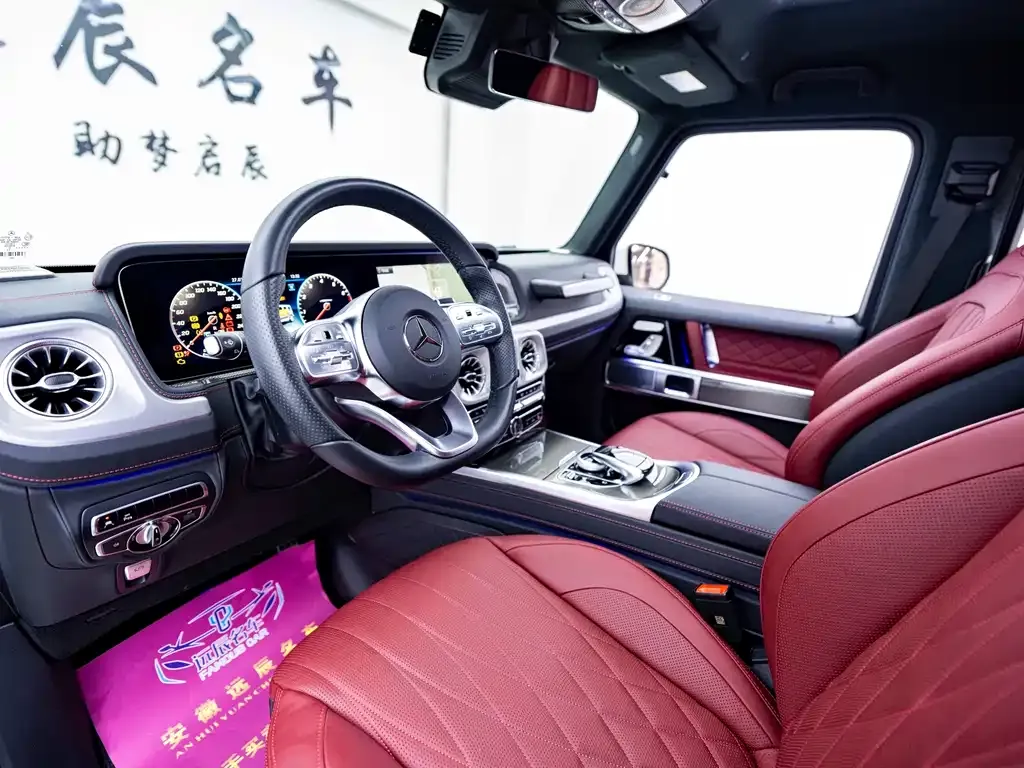 Mercedes-Benz G-Class 2024 из CN, фото 4
