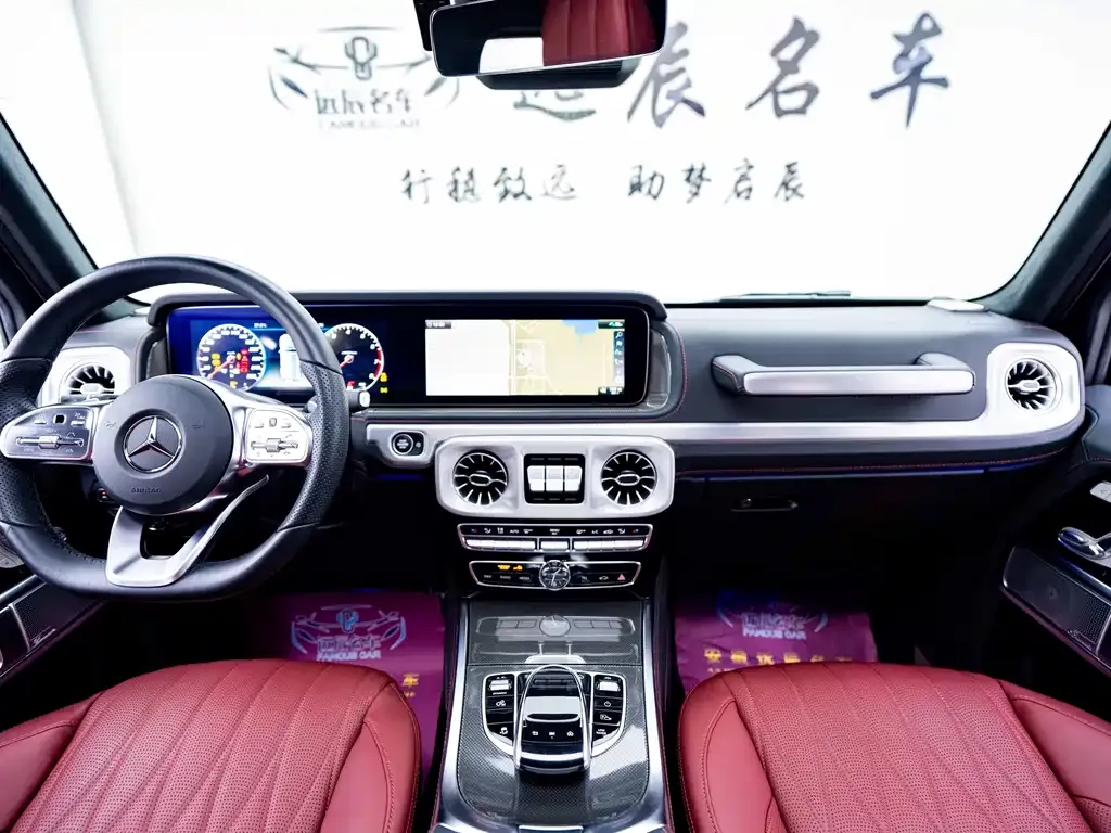 Mercedes-Benz G-Class 2024 из CN, фото 5