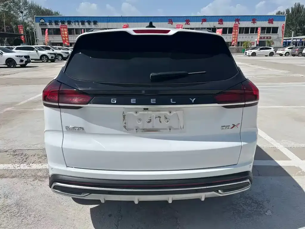 [object Object] Boyue 2022 из CN, фото 8